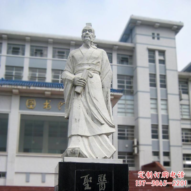 贵州张仲景汉白玉石雕像-医院历史名人古代著名医学家雕塑