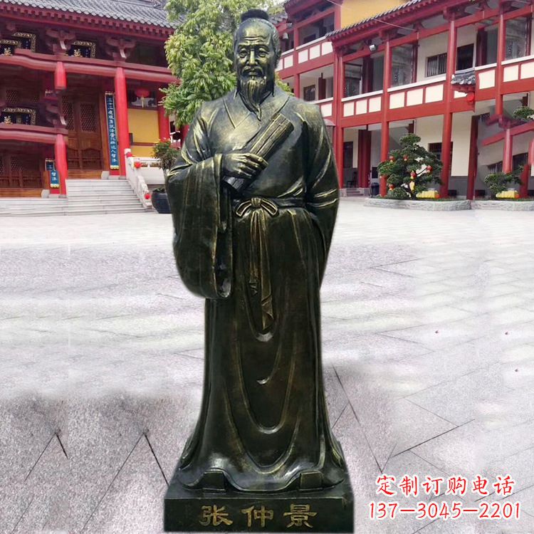 贵州张仲景铜雕像