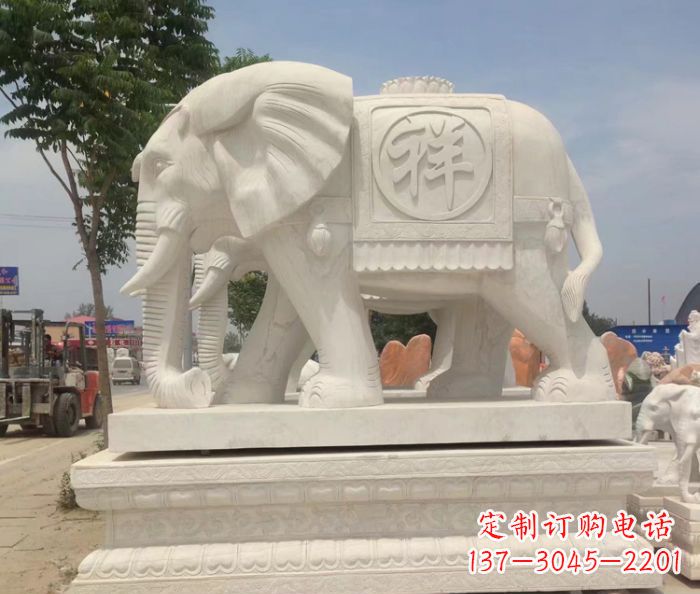 贵州招财动物汉白玉吉祥大象石雕