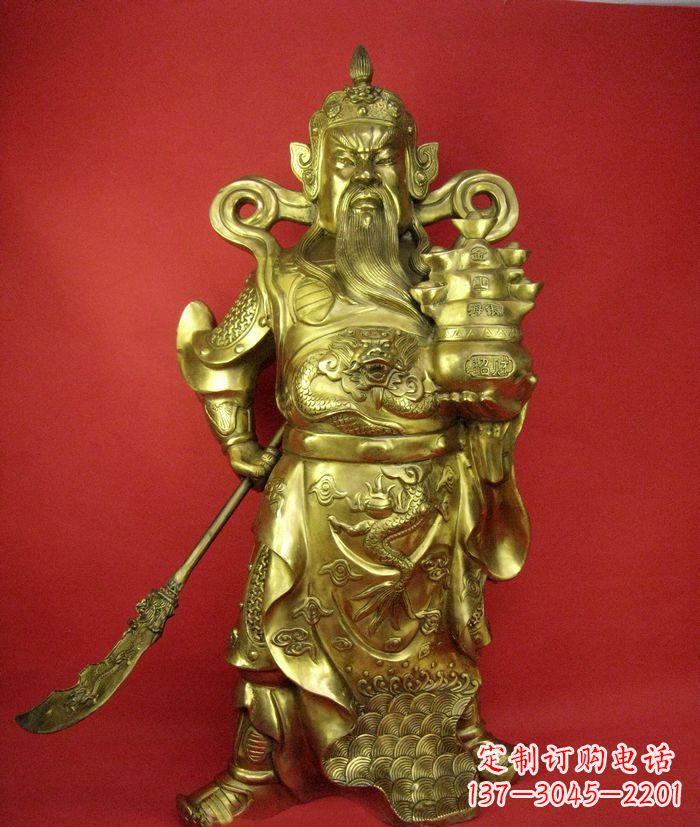 贵州招财关公铜雕