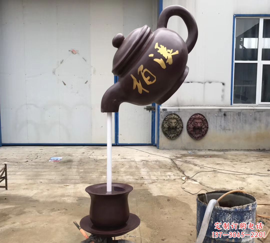 贵州招财进宝茶壶喷泉景观雕塑