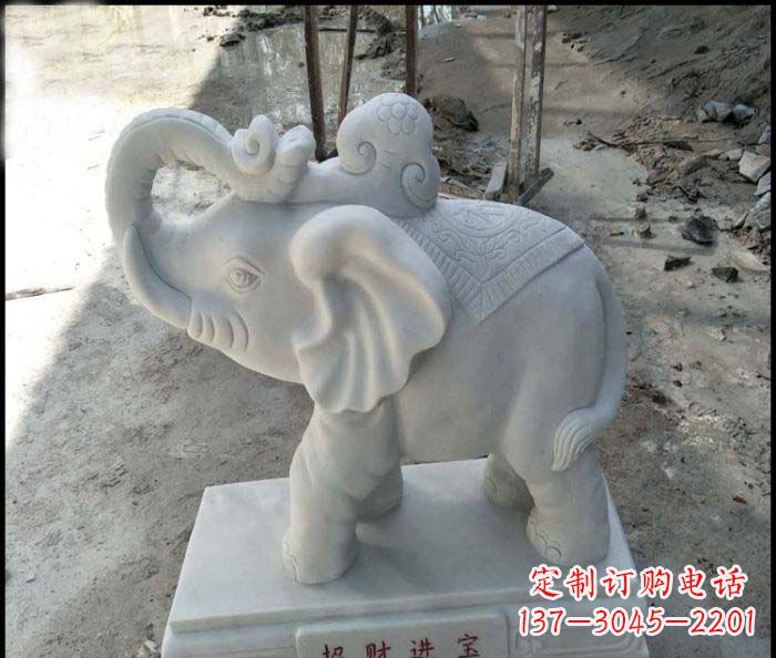 贵州招财进宝汉白玉招财小象石雕