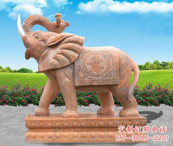 贵州招财进宝吉祥如意晚霞红门口大象石雕 (2)