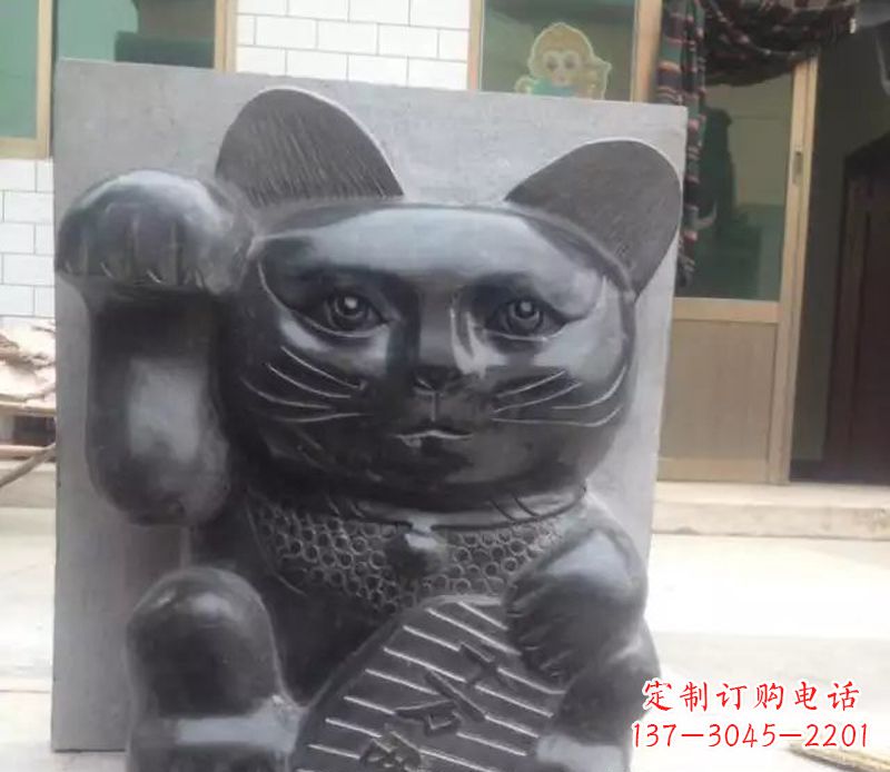 贵州招财猫石雕卡通动物雕塑