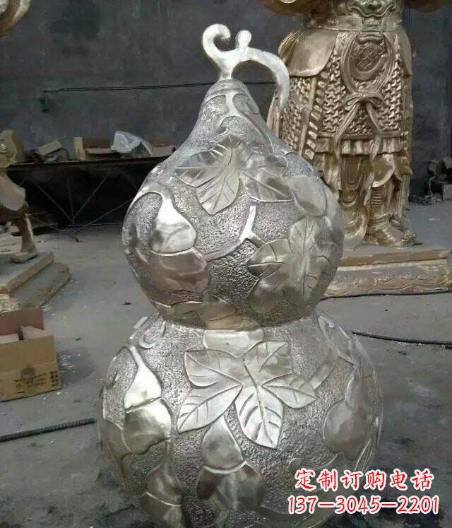贵州招财镇宅葫芦铜雕