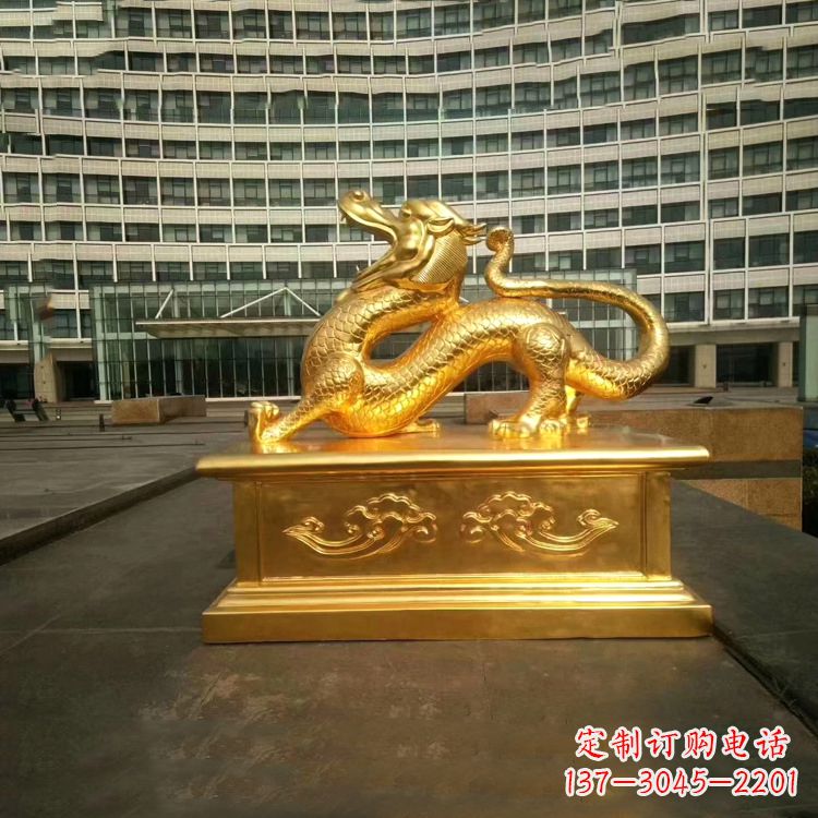 贵州中国古代神话中的创世神青龙鎏金铜雕景观雕塑