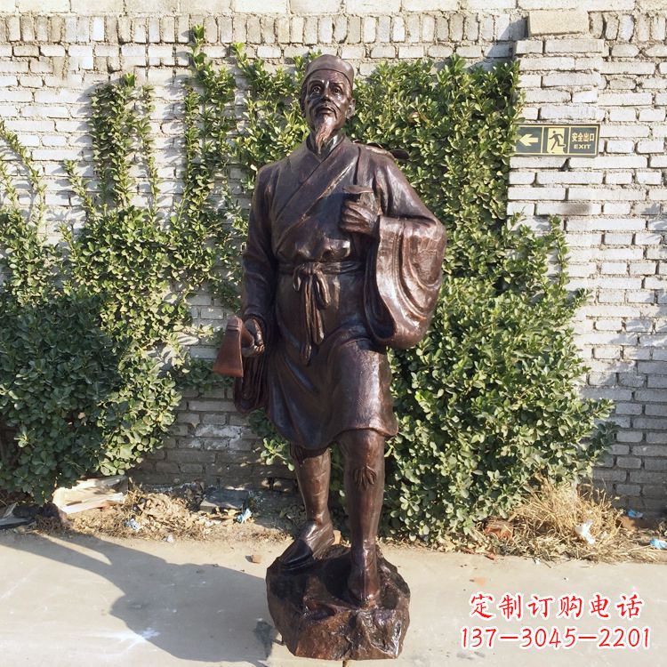 贵州中国古代十大名医之李时珍铜雕塑像