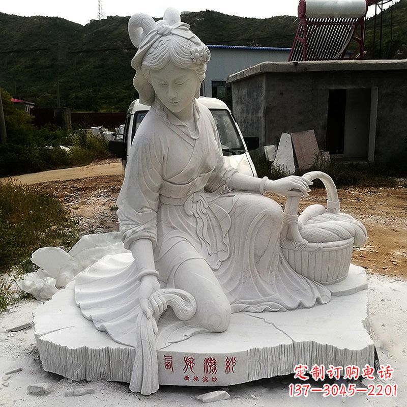 贵州中国古代四大美女之西施汉白玉石雕塑