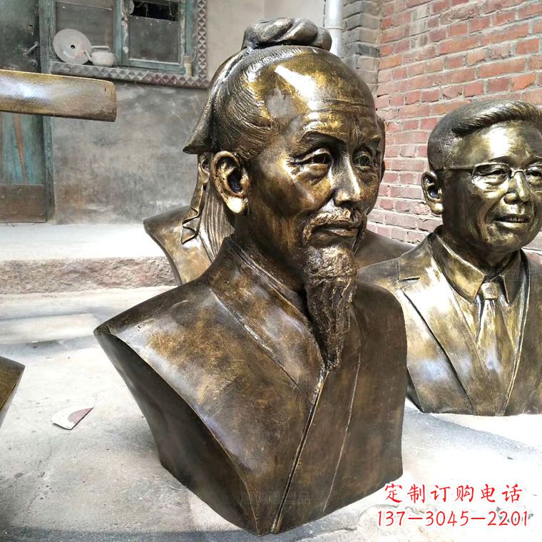 贵州中国古代著名数学家祖冲之铸铜胸像雕塑
