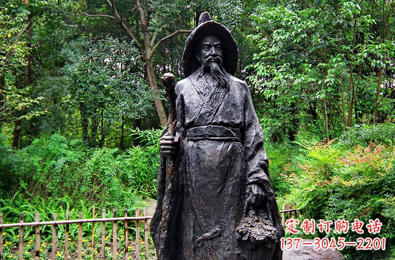 贵州中国古代著名文学家东晋田园诗人陶渊明铜雕塑像