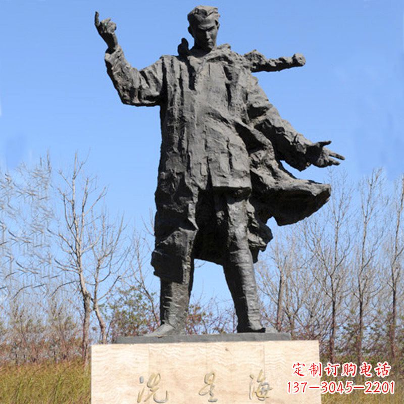 贵州中国近代著名音乐家冼星海公园铸铜景观雕像
