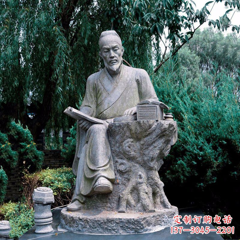 贵州中国科学史中最卓越的人物沈括石雕像
