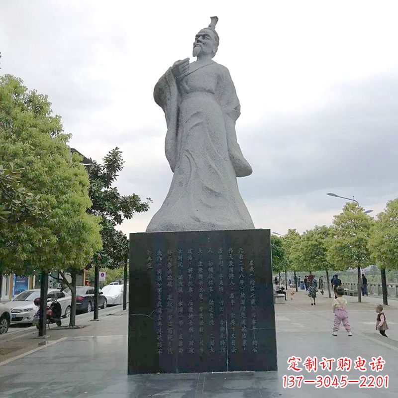 贵州中国浪漫主义文学奠基人屈原公园历史名人石雕