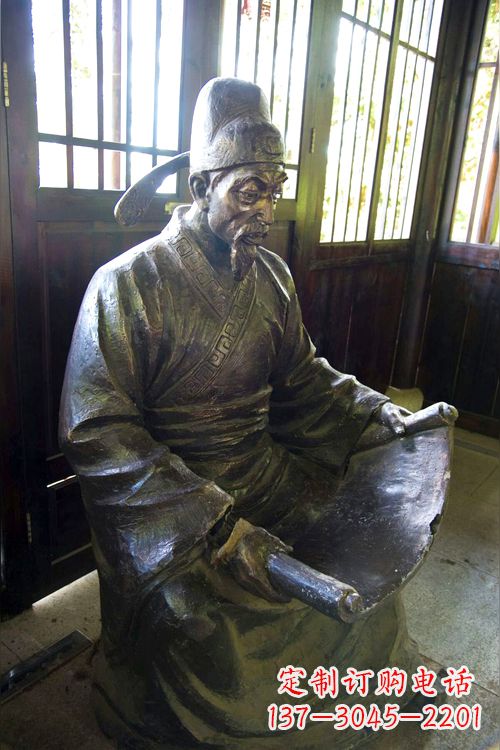 贵州中国历史名人唐朝著名书法家欧阳询读书雕塑