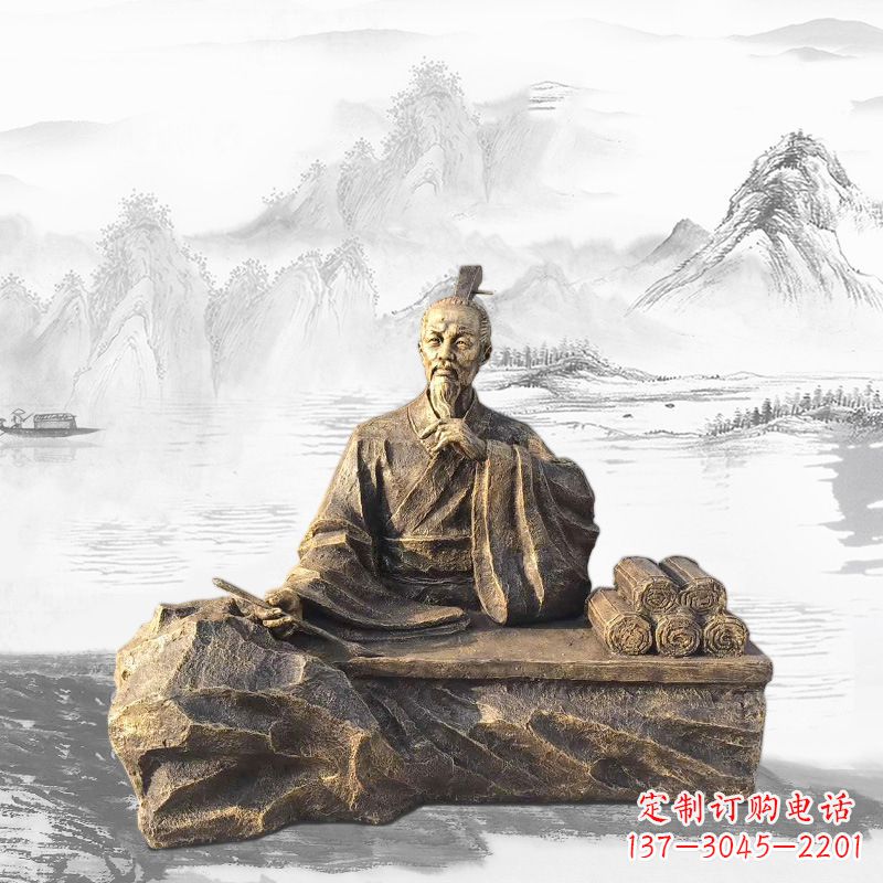 贵州中国历史名人西汉史学家司马迁雕塑