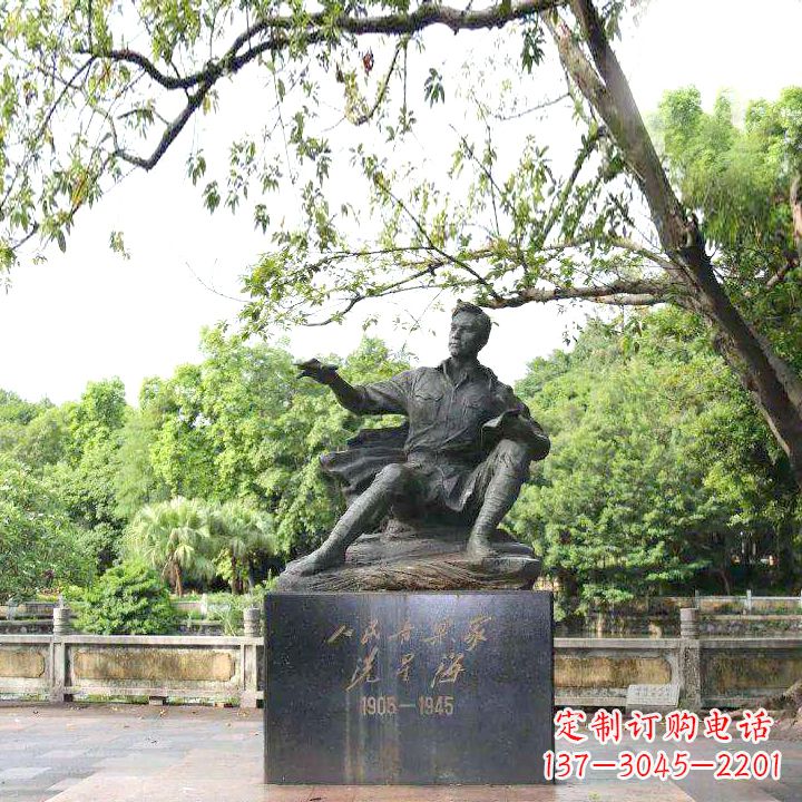 贵州中国名人近代著名钢琴家冼星海公园铜雕塑像
