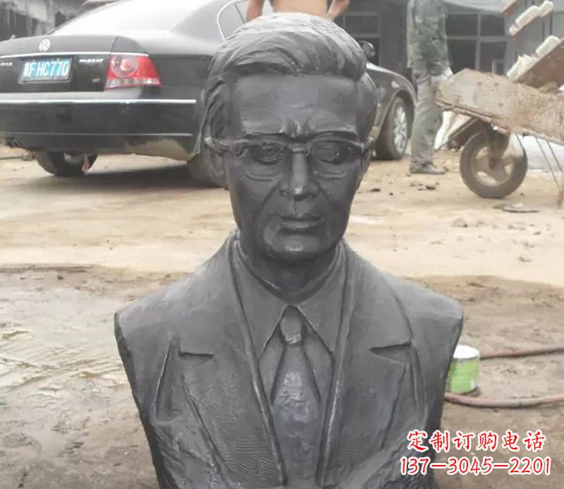 贵州中国名人胸像铜雕