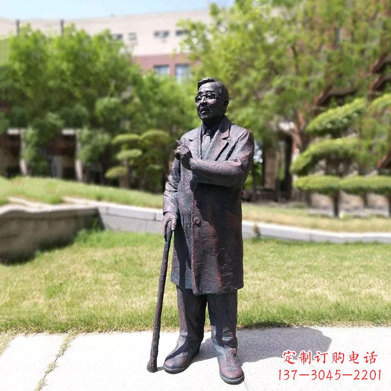 贵州中国名人著名数学家华罗庚铜雕像