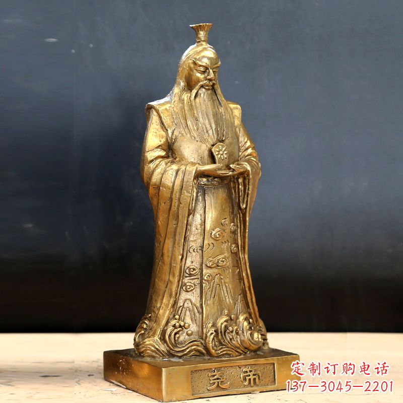 贵州中国上古时期部落联盟首领尧帝铸铜雕像