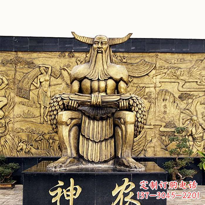 贵州中国神话传说人物五榖神农大帝铜雕塑像