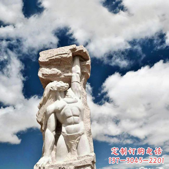 贵州中国神话中的创世神盘古石雕景观雕塑