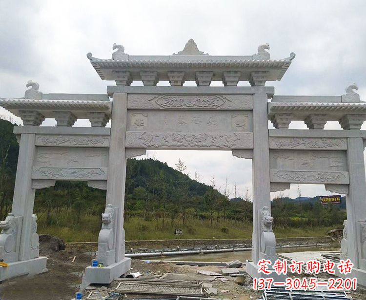 贵州忠义石牌坊