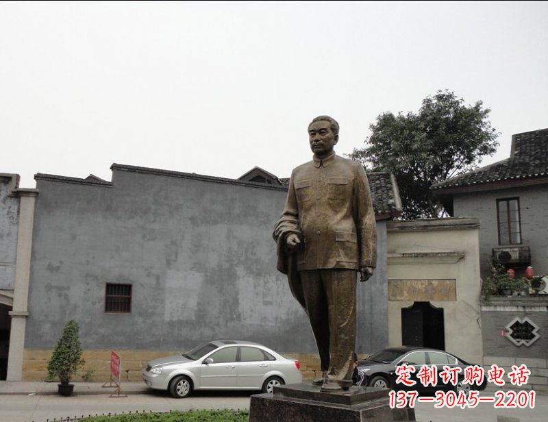 贵州周恩来广场伟人铜雕
