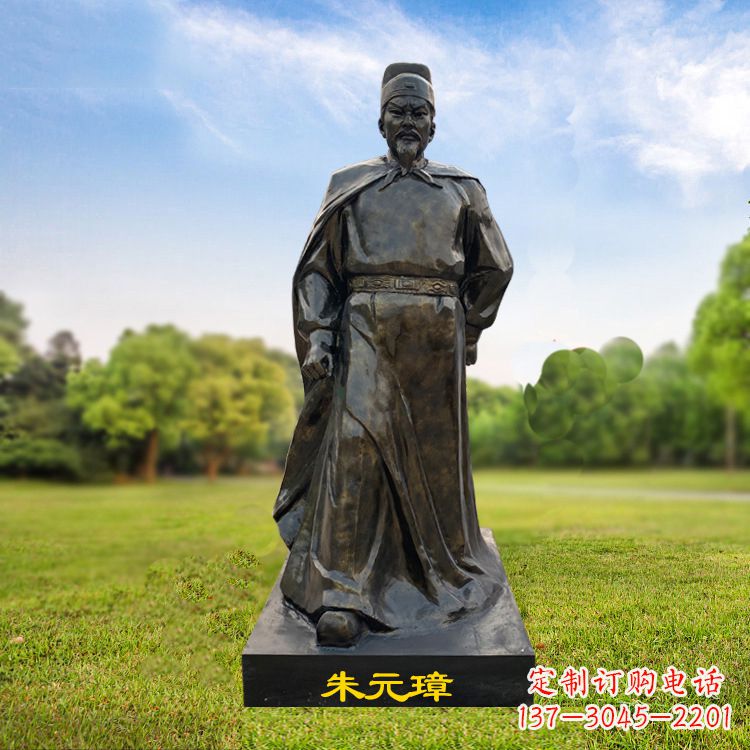 贵州朱元璋玻璃钢仿铜雕塑