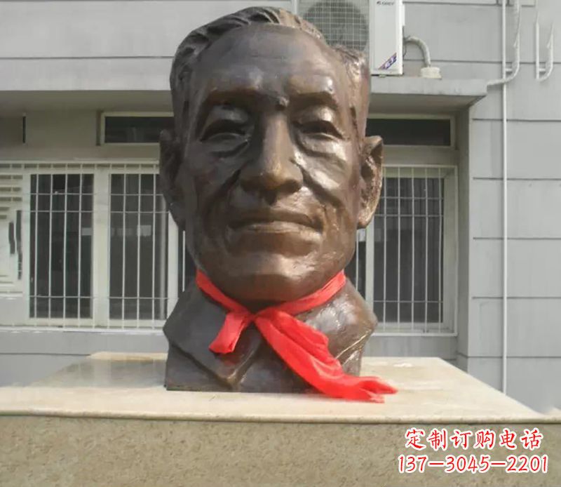 贵州朱宪彝校园名人头像铜雕
