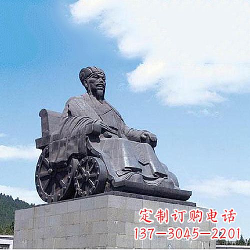 贵州诸葛亮雕像-三国著名人物历史名人雕塑