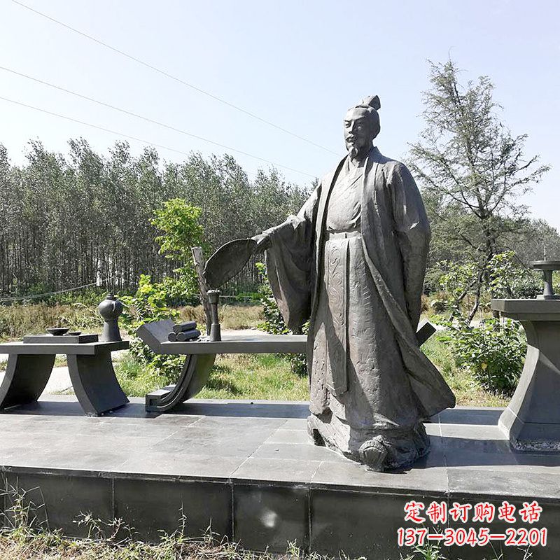 贵州诸葛亮公园景观小品雕塑-三国之蜀国丞相孔明雕像