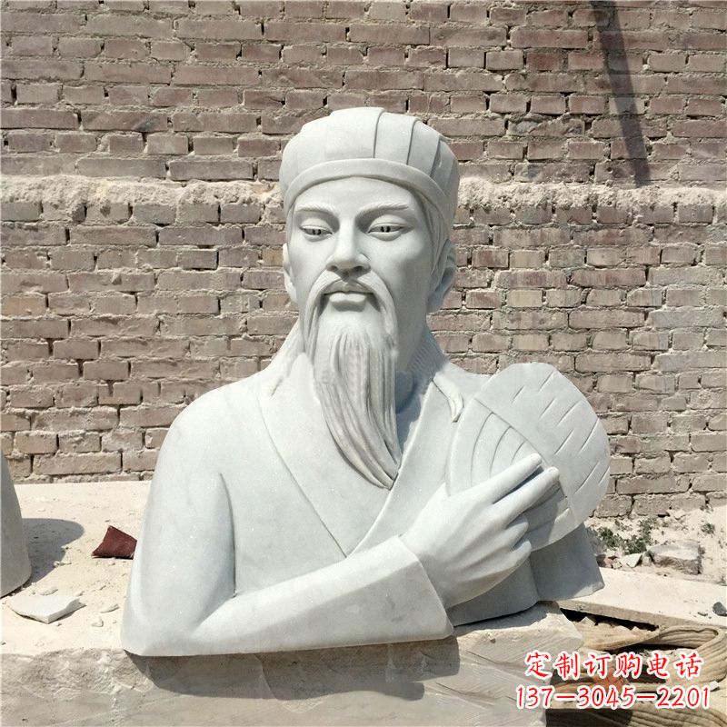 贵州诸葛亮汉白玉石雕胸像-三国著名人物雕塑