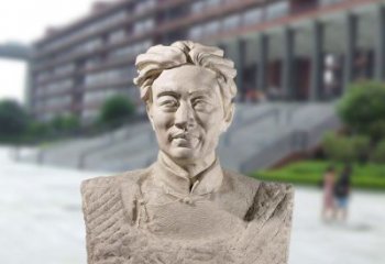 贵州徐悲鸿头像雕塑-砂岩中国著名画家半身像石雕