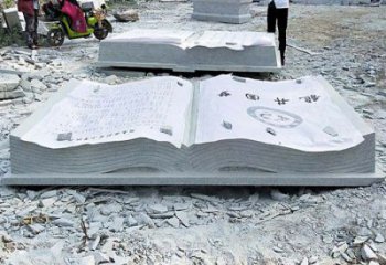 贵州园林景观大理石书籍石雕