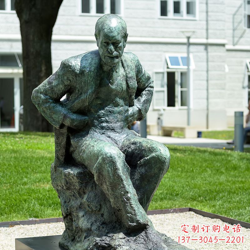 贵州铸铜弗洛伊德铜雕像-世界知名医学人物雕塑