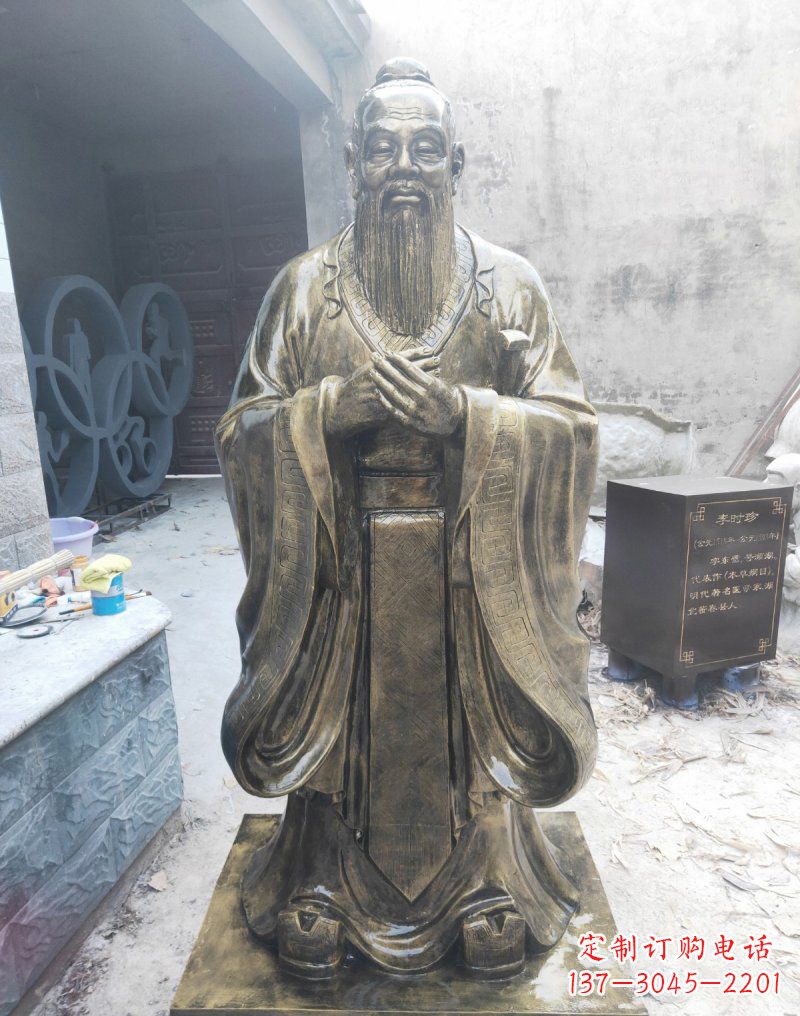 贵州铸铜古代名人孔子雕塑