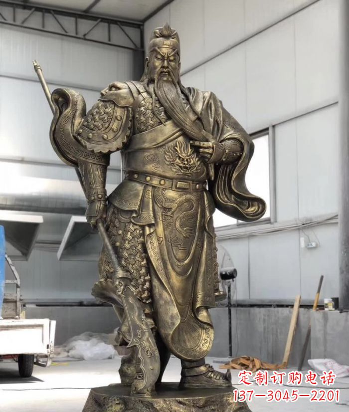 贵州铸铜关公雕塑