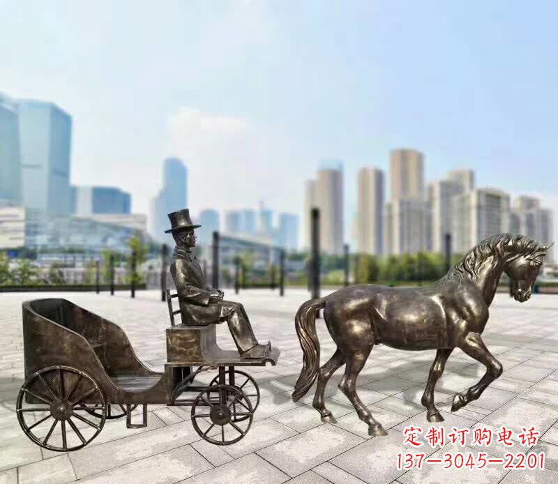 贵州铸铜广场马车雕塑