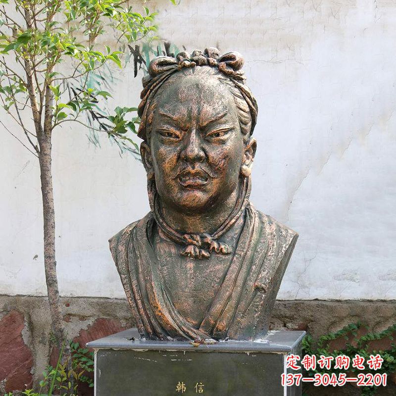 贵州铸铜韩信头像雕塑-公园校园历史名人雕塑摆件