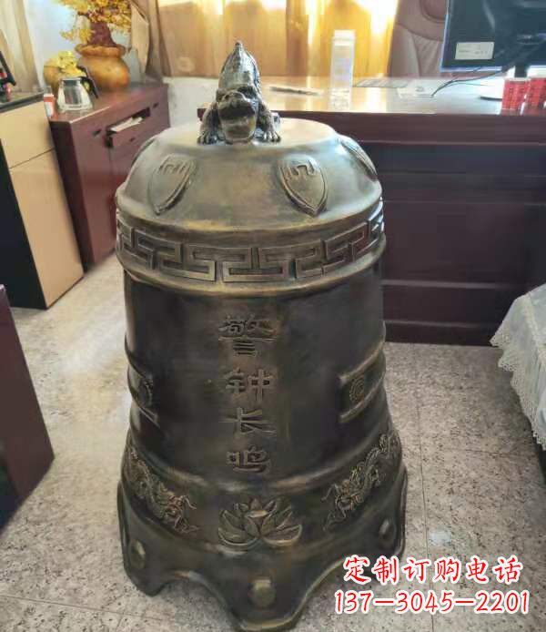 贵州铸铜警钟长鸣铜铜钟