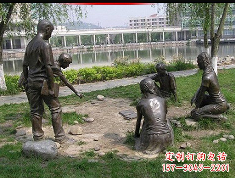 贵州铸铜老师和学生雕塑