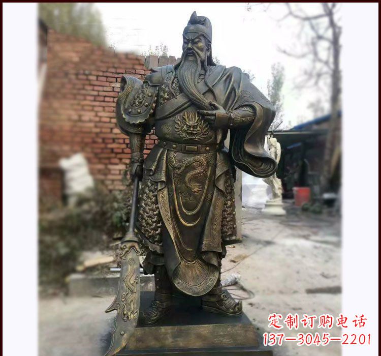 贵州铸铜立式关公雕塑