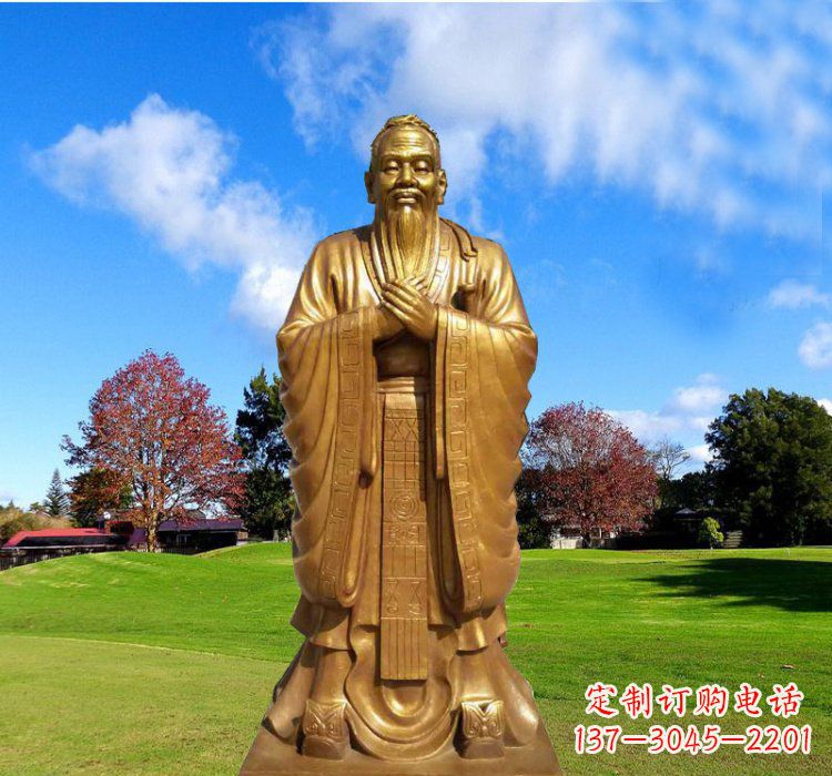 贵州铸铜立式孔子雕塑