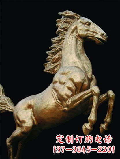 贵州铸铜鎏金马儿雕塑