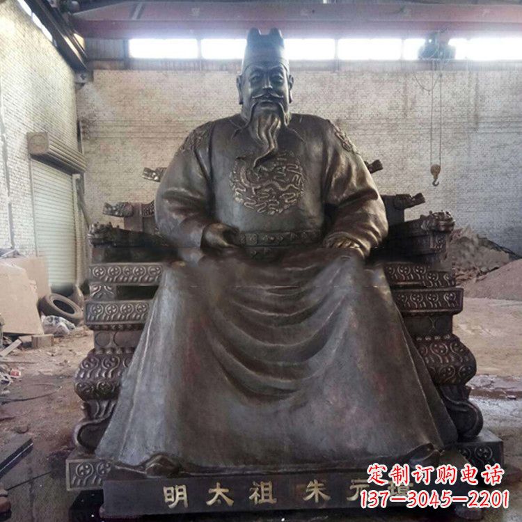 贵州铸铜明太祖雕塑