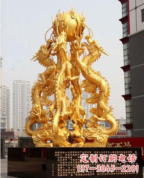 贵州铸铜四龙戏珠雕塑
