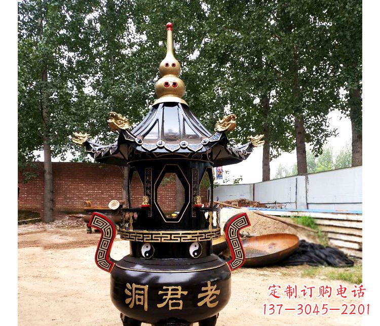 贵州铸铜寺庙老君洞香炉