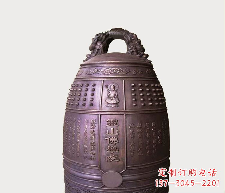 贵州铸铜寺庙铜钟