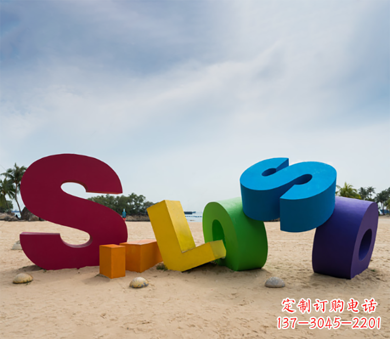 贵州不锈钢字母