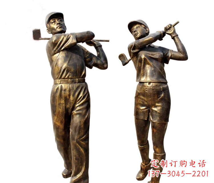 贵州公园打高尔夫人物铜雕